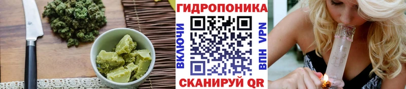 Canna-Cookies марихуана  Макаров 