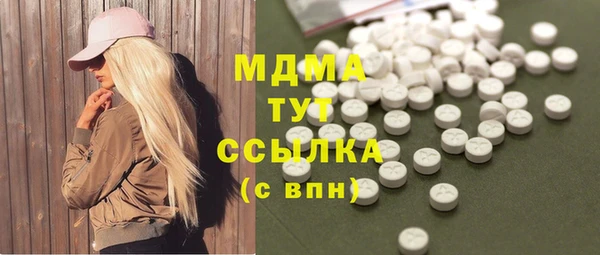 mdpv Беломорск