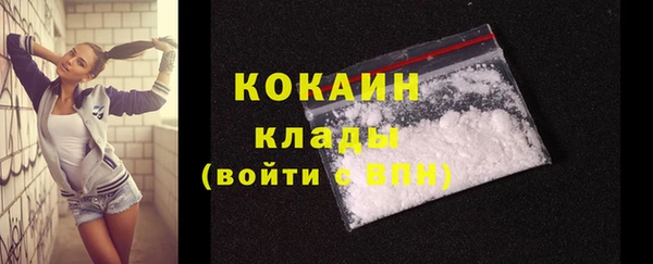 mdpv Беломорск