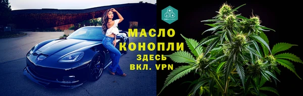 mdpv Беломорск