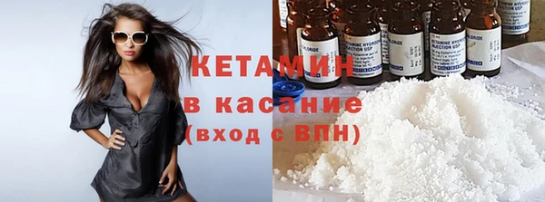 гидропоника Белоозёрский