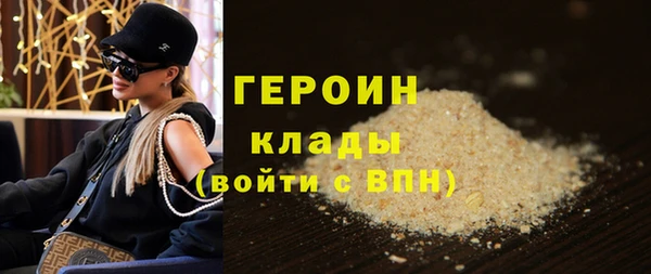 mdpv Беломорск