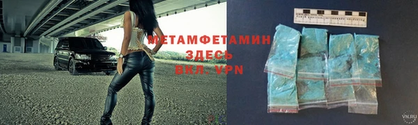 mdpv Беломорск