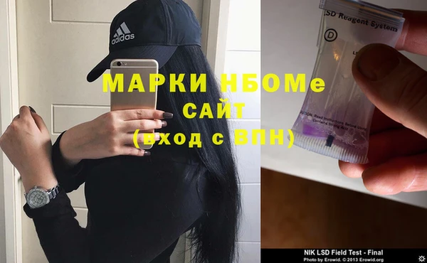 mdpv Беломорск