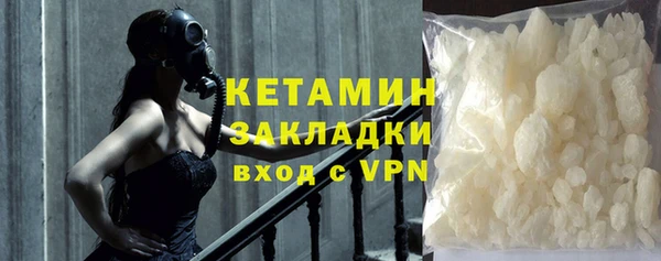 mdpv Беломорск