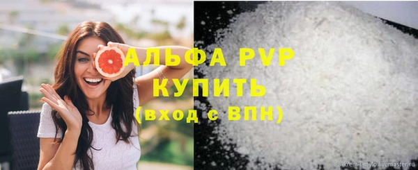 гидропоника Белоозёрский
