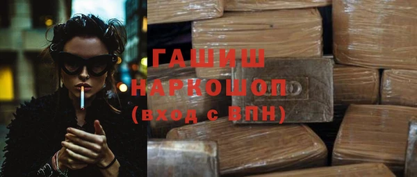mdpv Беломорск