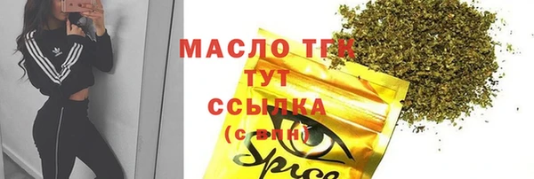 гидропоника Белоозёрский