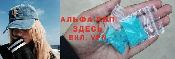 гидропоника Белоозёрский