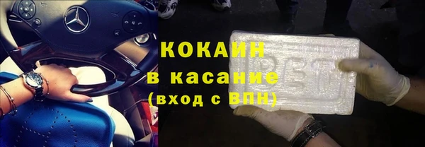гидропоника Белоозёрский