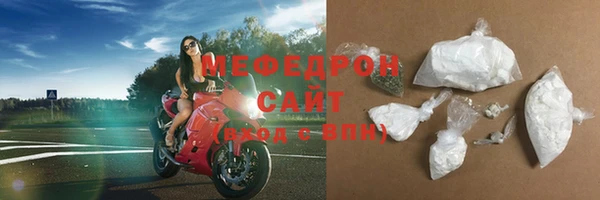 винт Белокуриха