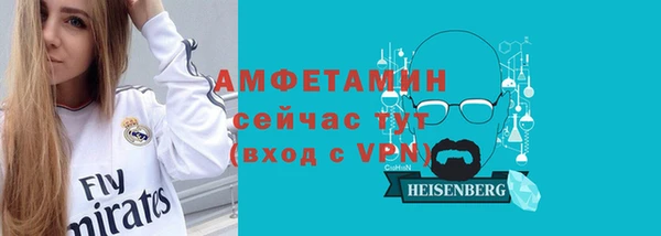 mdpv Беломорск