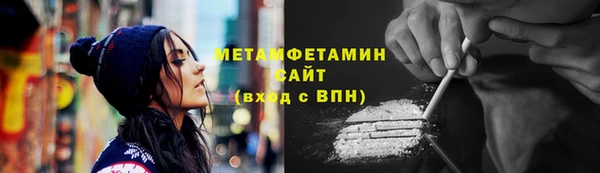 mdpv Беломорск