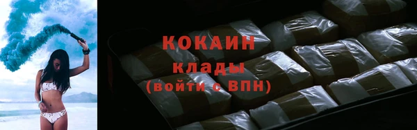 гидропоника Белоозёрский
