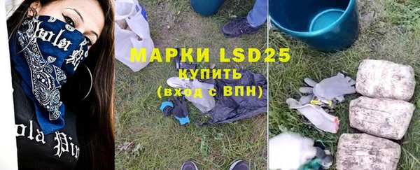 гидропоника Белоозёрский