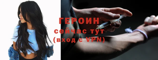 гидропоника Белоозёрский