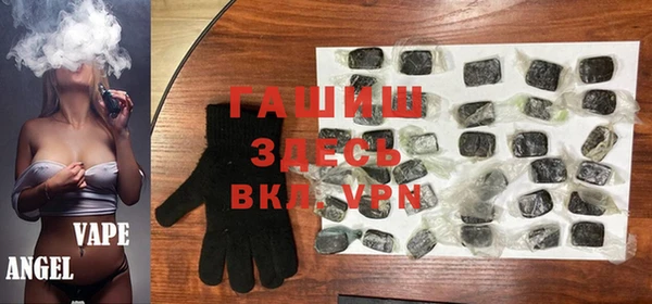 гидропоника Белоозёрский