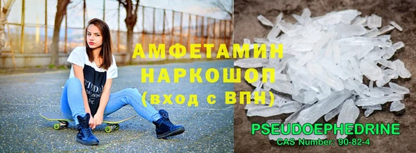 mdpv Беломорск