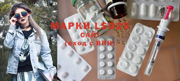 гидропоника Белоозёрский