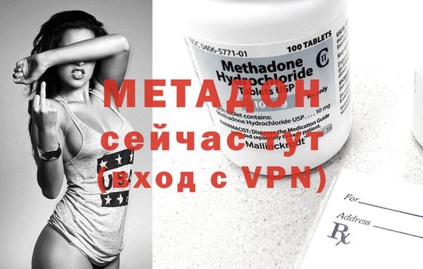 винт Белокуриха