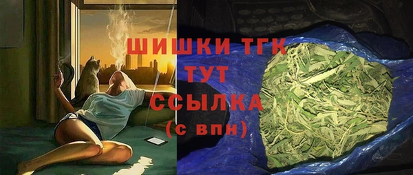 гидропоника Белоозёрский