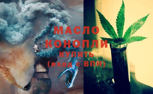 mdpv Беломорск