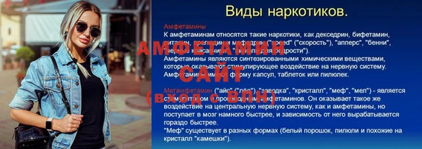 mdpv Беломорск