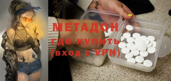 гидропоника Белоозёрский