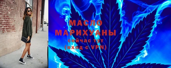 гидропоника Белоозёрский