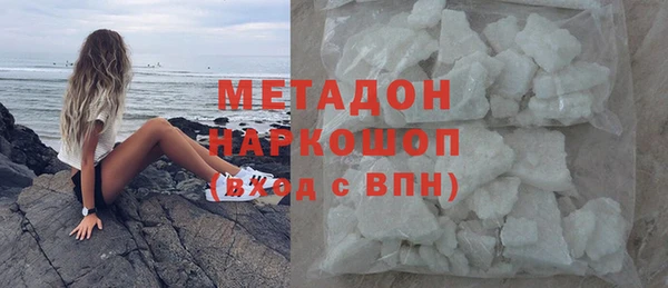 винт Белокуриха