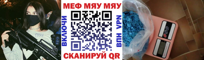 hydra зеркало  купить закладку  Макаров  МЕФ кристаллы 