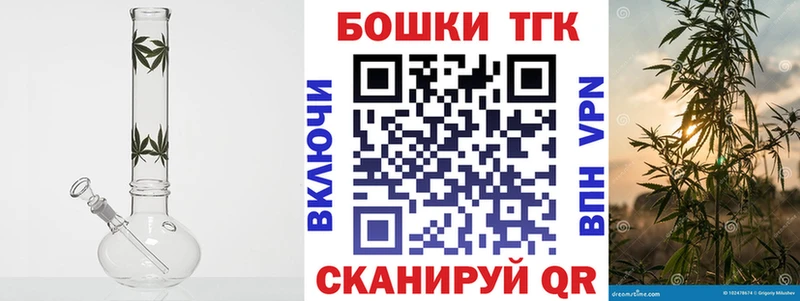 где продают наркотики  Макаров  блэк спрут рабочий сайт  Шишки марихуана ГИДРОПОН 
